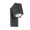 Eglo SAKEDA - wandlamp 500lm LED - alu./antraciet - buitenverlichting TU