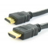 GOLDEN NOTE High speed HDMI kabel 1m