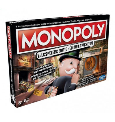 HASBRO Spel - Monopoly, Valsspelers edit 10086414