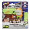 NERF Microshots - ass.