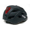 Helm Urban light - S/M op de achterzijde van de helm bevinden zich 6 rode leds