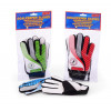 Keeper handschoenen - Sportline 10047545