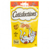 CATISFACTION Snack - kaas - 60gr
