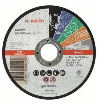 BOSCH DSS MC 125x1,6x22,23mm