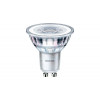 PHILIPS LED Lamp SSW 50W GU10 WW 36D RF ND 3SRT6 8719514307742