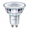 PHILIPS LED Lamp classic 50W GU10 CW 36D ND 3SRT6 8718699776312