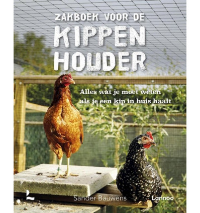 Zakboek voor de kippenhouder - Sander Bauwens