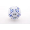 Sports Active voetbal rubber - maat 5