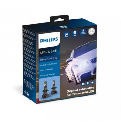 PHILIPS LAmp - 12V 60/55W white vision