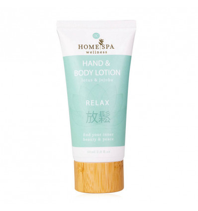 AC HOME SPA - Hand & body lotion
