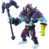 HE-MAN and the masters of the universe - actiefiguur Motu Skeletor