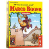 999 GAMES Boonzanza - Marco Boono - uitbreiding kaartspel