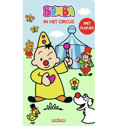 BUMBA Boek - Bumba in het circus