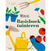 Basisboek tuinieren - Simon Akeroyd