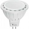 MARINO CRISTAL Lamp LED M7 12V GU5