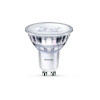 PHILIPS LED Lamp - 50W GU10 C90 WW 36D 8718696721674 Led spot dimbaar 6stuks