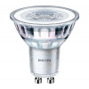 PHILIPS LED Lamp classic 25W GU10 WW 36D ND 3SRT6 8718699776138