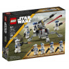 LEGO Star Wars 75345 Clone Troopers 501st - Battle pack