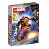 LEGO Marvel 76243 Rocket mechapantser