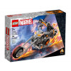 LEGO Marvel 76245 Ghost Rider Mech & motor