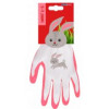 AVR Kinder handschoen - konijn