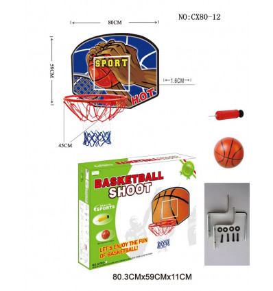 Basketbalring + bord + bal 10072697