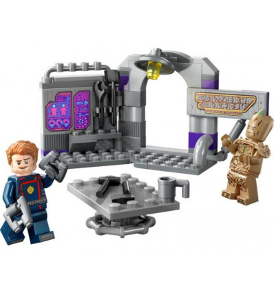 LEGO Marvel 76253 Guardians o/t Galaxy hoofdkwartier