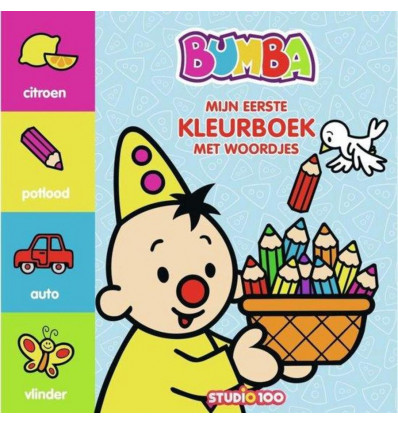 BUMBA - Mijn eerste kleurboek met woordjes 07613212