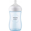 AVENT Natural 3.0 - Zuigfles 260ml - blauw