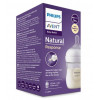 AVENT Natural 3.0 - Zuigfles 125ml