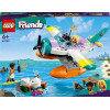 LEGO Friends 41752 Reddingsvliegtuig op zee