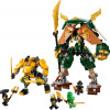 LEGO Ninjago 71794 Lloyd en Arins ninja team mecha