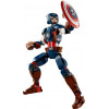 LEGO Marvel 76258 Captain America bouw figuur