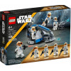 LEGO Star Wars 75359 332nd Ahsoka's Clone Trooper - battle pack