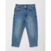 S. OLIVER G Jeansbroek mom relax - blauw- 134