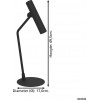 Eglo ALMUDAINA tafellamp H495 1x5W staal zwart