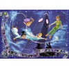 RAVENSBURGER Puzzel - Disney Peter Pan - 1000st.