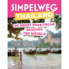 Simpelweg Thailand - reisgids