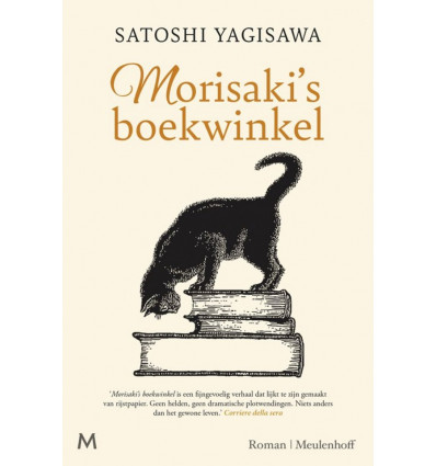 Morisaki's boekwinkel - Satoshi Yagisawa