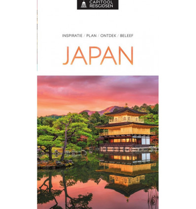 Japan - Capitool reisgids