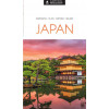 Japan - Capitool reisgids