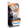 PHILIPS Originals autolamp W21/5W 12V - 2st.