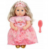 ZAPF Baby Annabell - Pop Little sweet princess 36cm