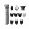 PHILIPS Multigroom all-in-one trimmer