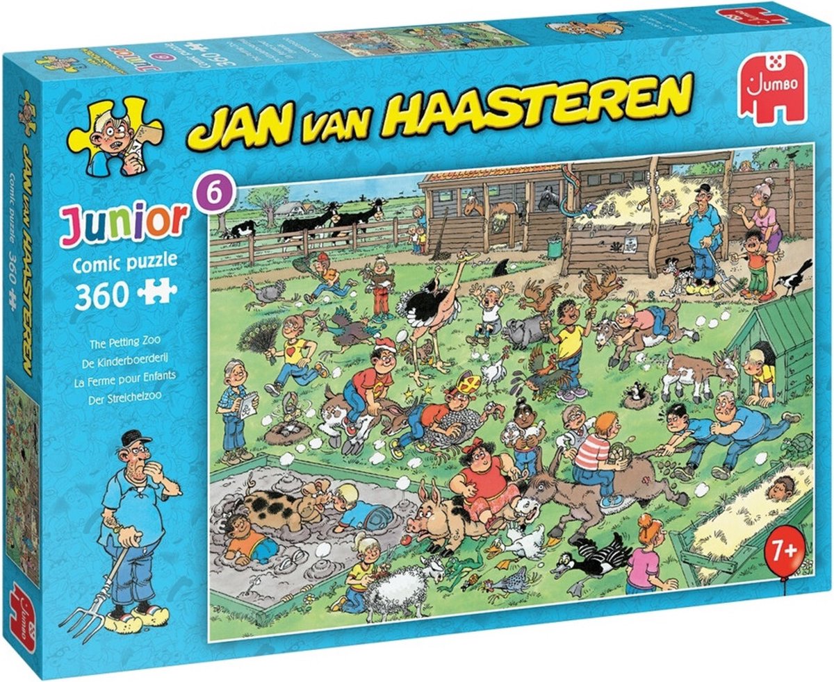 17466262.jpg