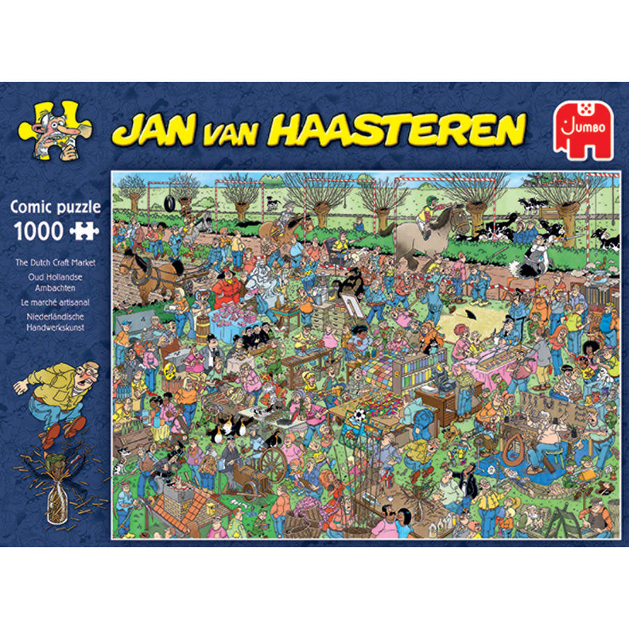 17404088.jpg