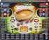 17893538-1.jpg