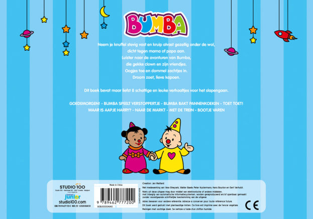 18735187-1.jpg